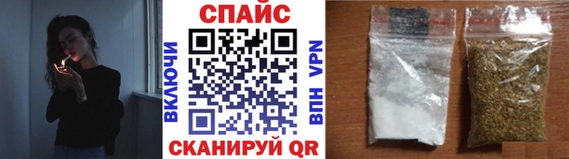 мега маркетплейс  Севск  БУТИРАТ Butirat 