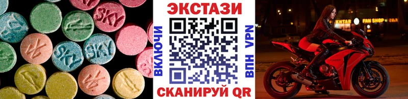купить наркотики цена Севск ЭКСТАЗИ Philipp Plein