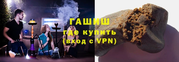 мдпв Белокуриха