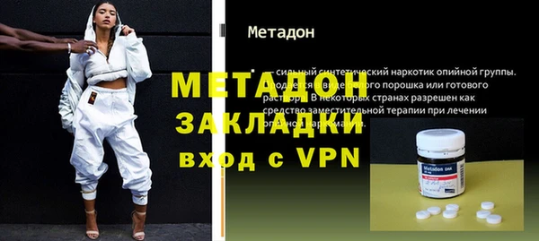 прущая мука Белоозёрский