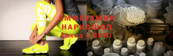 прущая мука Белоозёрский