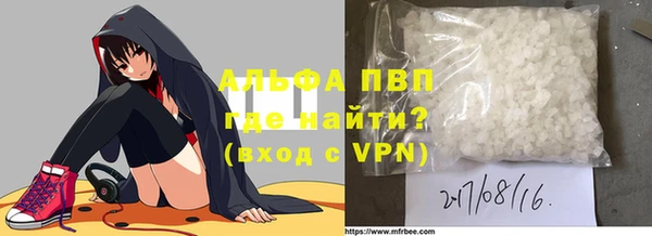 мдпв Белокуриха