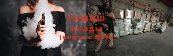 мдпв Белокуриха