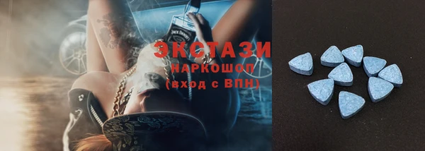 прущая мука Беломорск