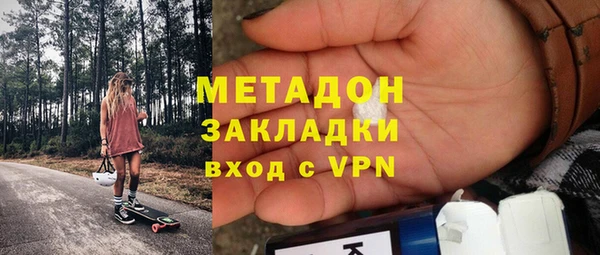 прущая мука Белоозёрский
