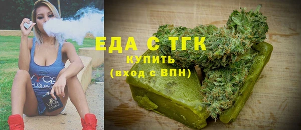 прущая мука Белоозёрский
