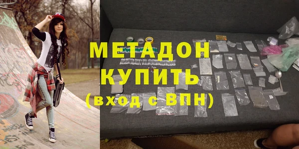 прущая мука Белоозёрский