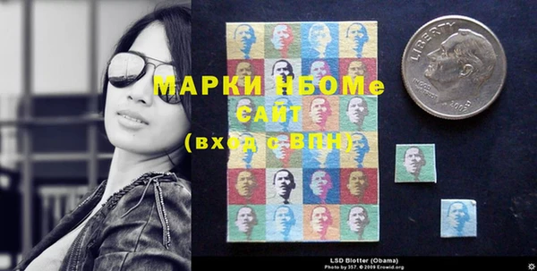 прущая мука Белоозёрский