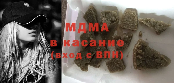 прущая мука Беломорск