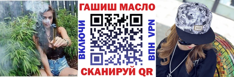 даркнет сайт  Севск  Дистиллят ТГК концентрат 
